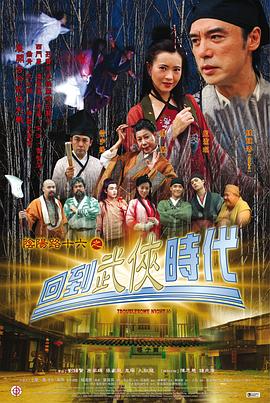 爱我别走