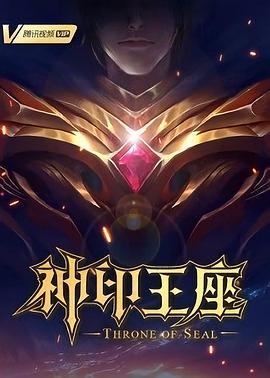 平行母亲