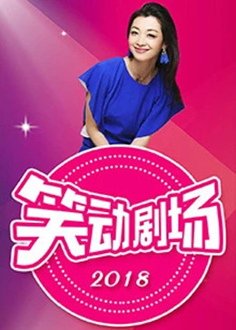 幸福有多远
