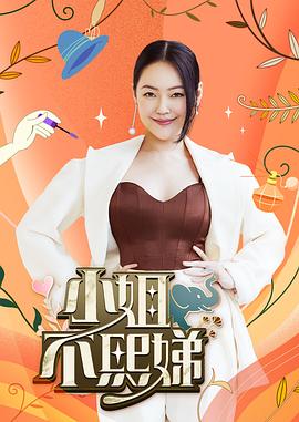 市政大厅