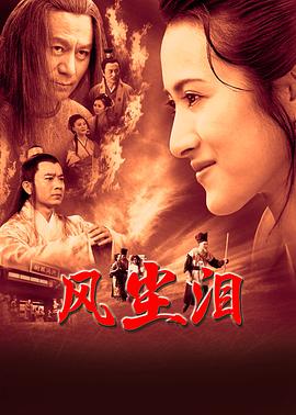 爱情治疗师