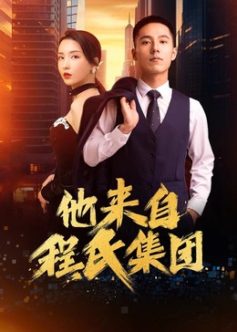 父母