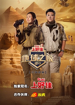 爱很简单