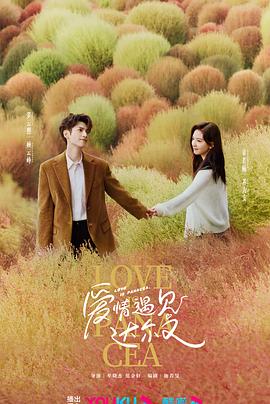 无处藏身