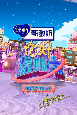 丝结之谜