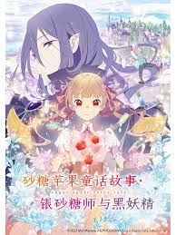 父女情