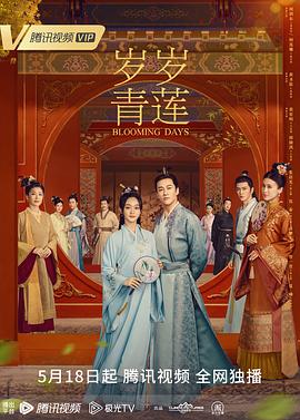 平壤之约
