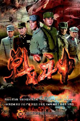 无谎液