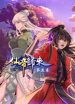 平行母亲