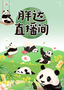 巴黎皇帝