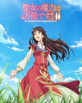 无名三侠客