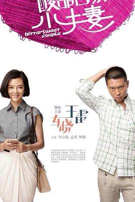 巴黎皇帝