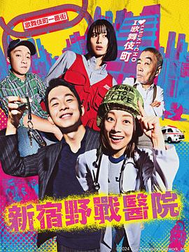 巴贝特之宴