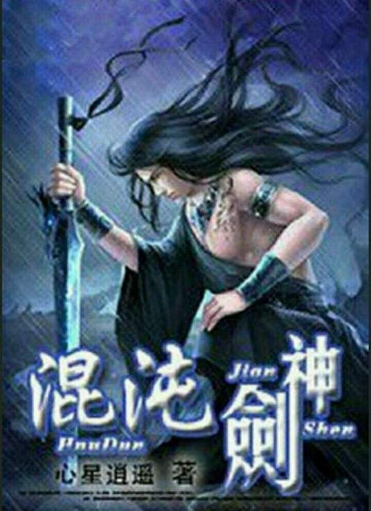 无人引航