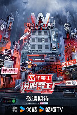 爱欲之港