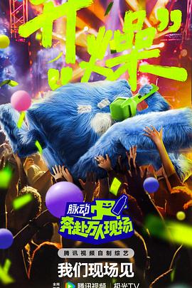 无谎液