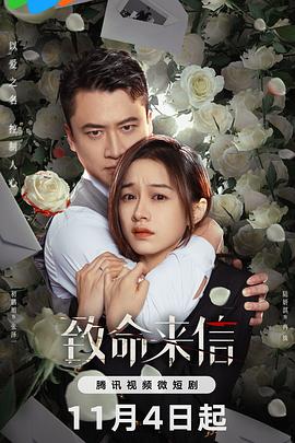 年青的一代