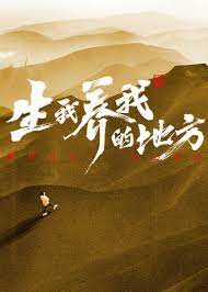 斯德哥尔摩