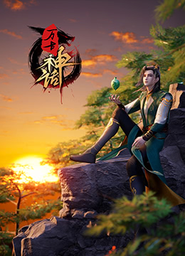 恋爱之瘾