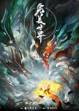 巴黎两日情