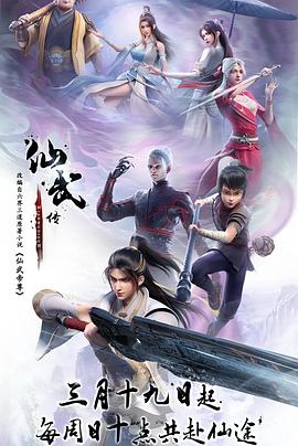 爱我否则离开我