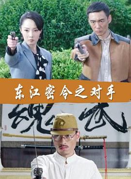 怒火救援1987
