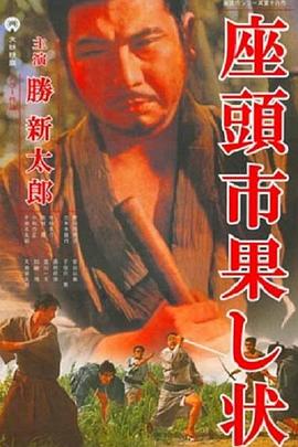 幸福时光