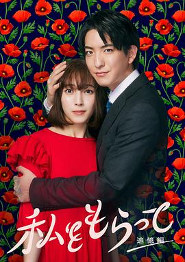 带小狗的女人