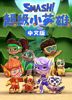 爱,要呼吸