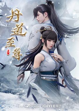 平衡之间