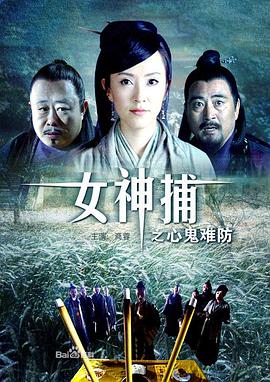 无谎液