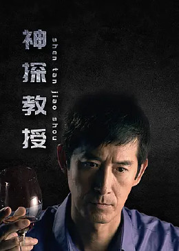 锦绣芳华