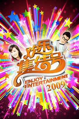 斯图尔特:倒带人生