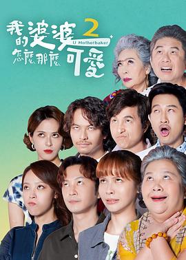 断箭