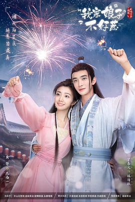 帝国时代 下