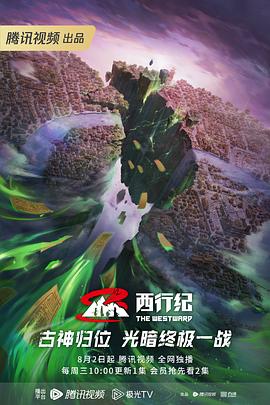 幸福本源