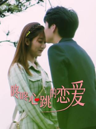毒舌律师
