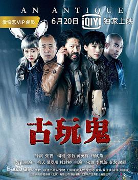 爱我别走