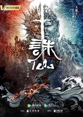 书卷一梦