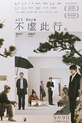爱情色香味
