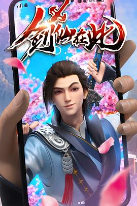 幸福卡片