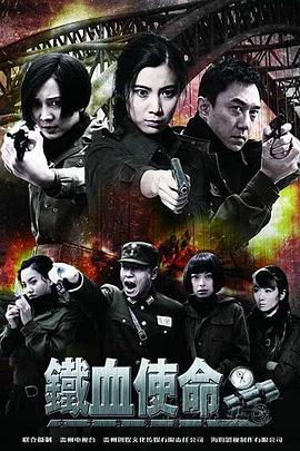 无医可靠