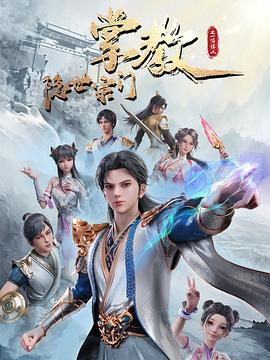 爱犬人士