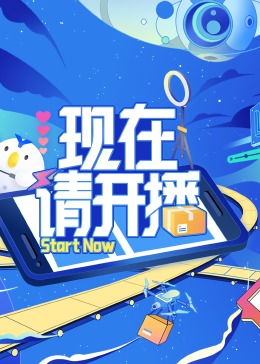 斗鸡1990