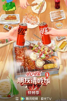 毒舌律师