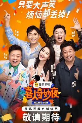 爱没离开过