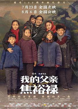 爱,不爱