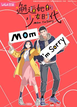 带小狗的女人