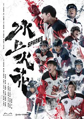 爱无痕