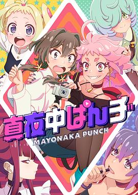 平魔策之红颜长情剑